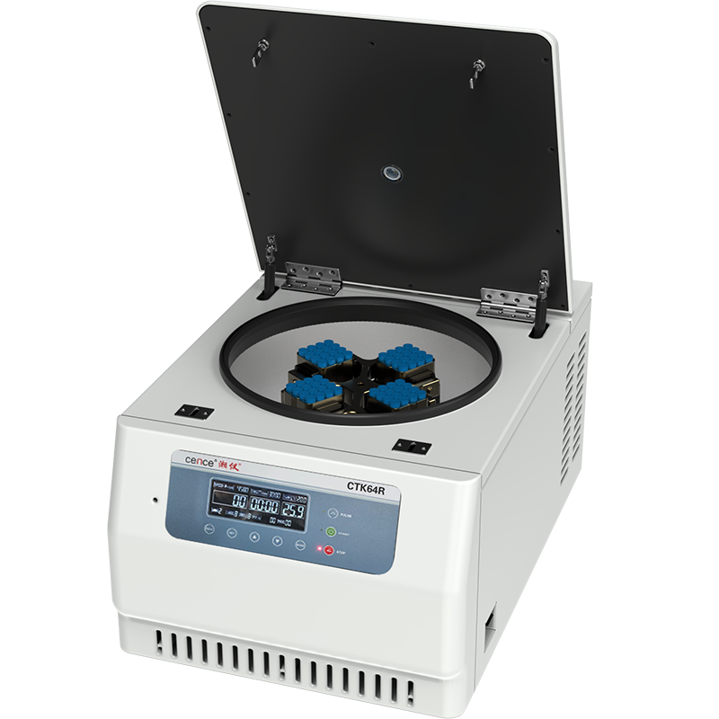 Автоматизированная центрифуга