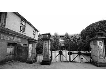 Был создан завод по производству центрифуг