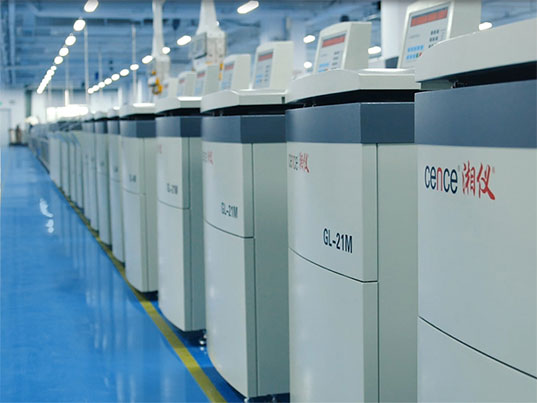 Соображения безопасности для пробирки крови центрифуги