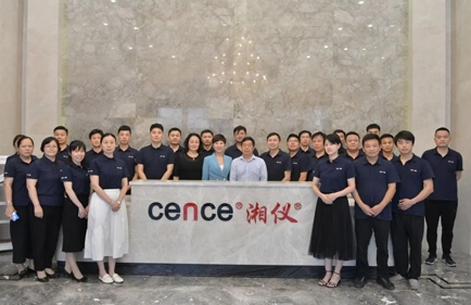 Обучение команды продаж Xiangyi