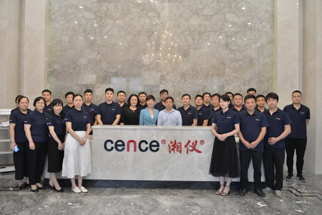 Тренинг команды продаж Сян И