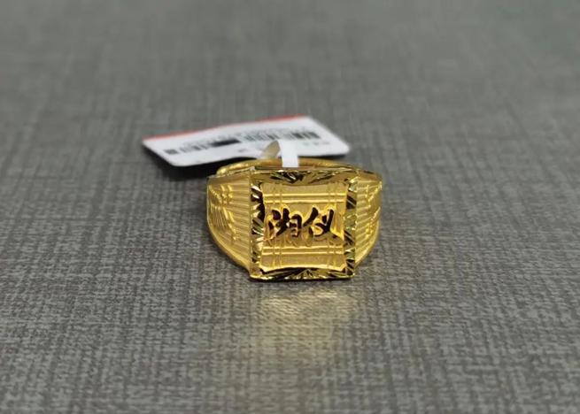 2022 Xiangyi Ветеранский персонал 10-я годовщина церемонии награждения