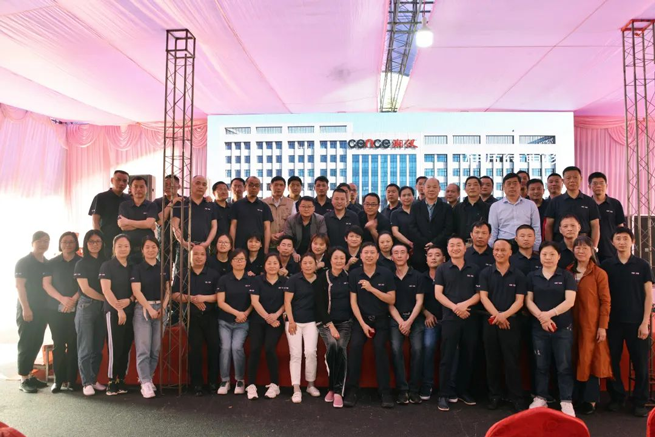 2022 Xiangyi Ветеранский персонал 10-я годовщина церемонии награждения