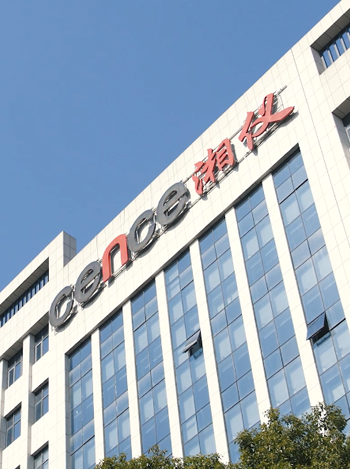 Отказываясь «Ложь плоская», старая марка производства центрифуг волной цифровой трансформации обслуживания клиентов