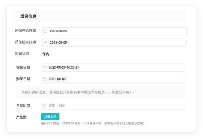 Отказываясь «Ложь плоская», старая марка производства центрифуг волной цифровой трансформации обслуживания клиентов