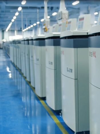 Отказываясь «Ложь плоская», старая марка производства центрифуг волной цифровой трансформации обслуживания клиентов