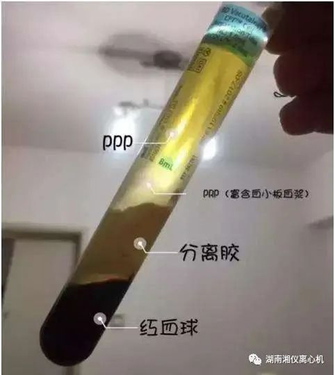 Миссия запуска модуля ядра Тяньхэ нося космическую центрифугу Сянги была успешной!