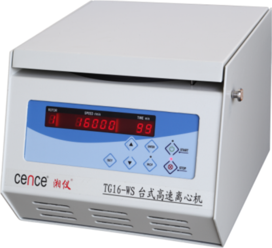 Преимущества центрифуг большой емкости вводятся в коллекцию!