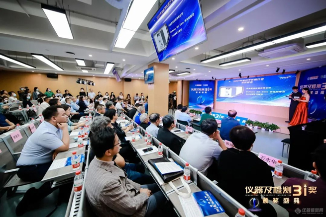 Центрифуга Xiangyi Вывоевала ежегодную научную приборную промышленность Пользователи фокусируясь на десяти лучших инструментах в течение трех последовательных лет