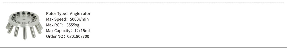 Центрифуга используется в банке крови